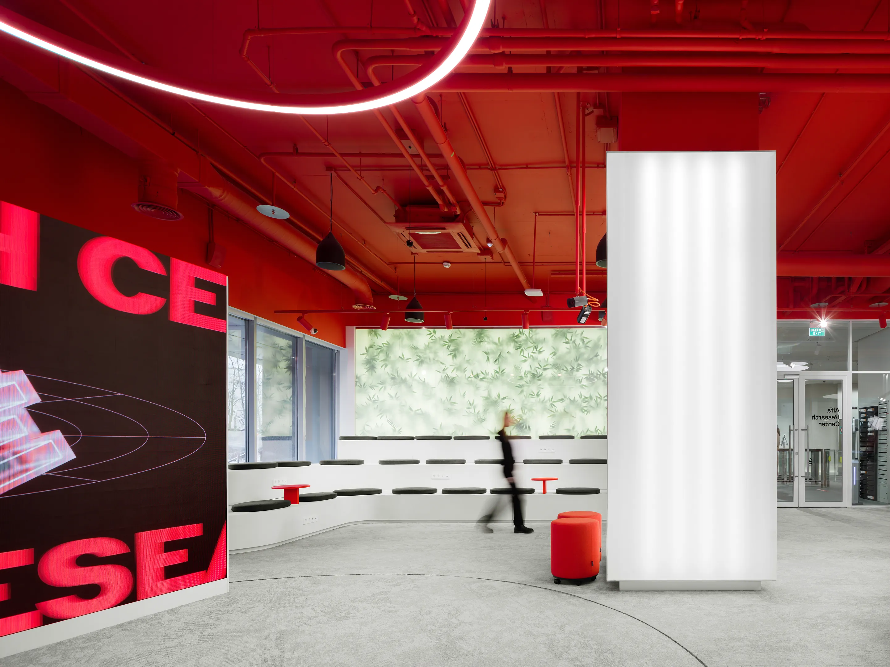 Alfa Research Center