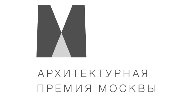 Архитектурная премия Москвы